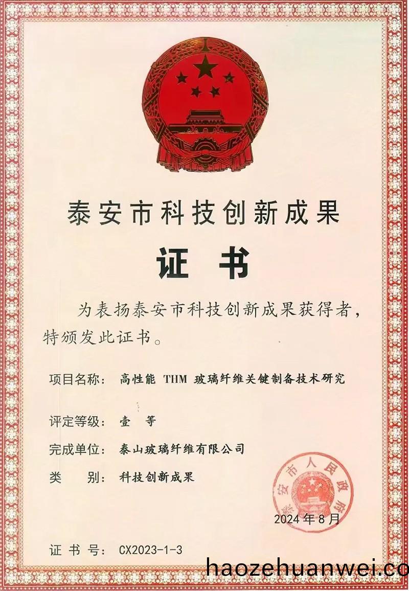 xibao.jpg