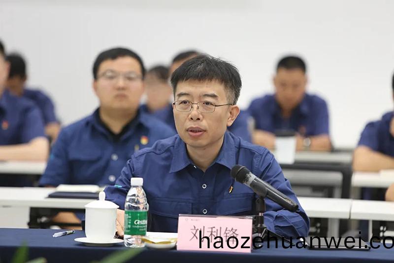 jinan03.webp.jpg
