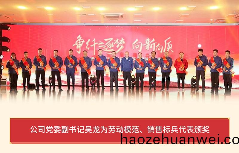 banjiang03.jpg