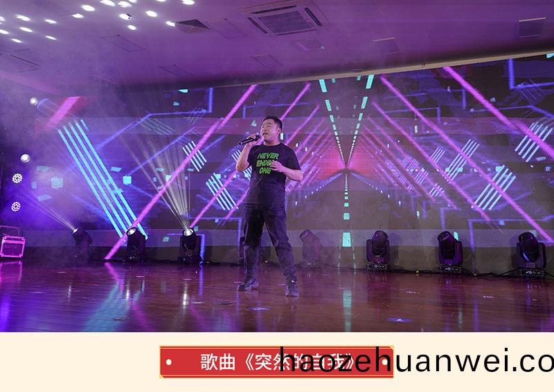 謌(ge)麯(qu)《突(tu)然(ran)的(de)自(zi)我》.jpg