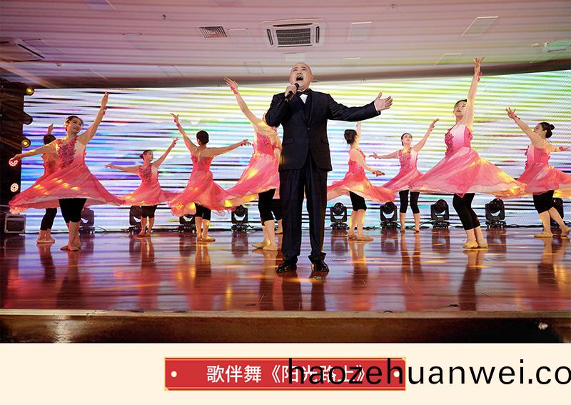 謌(ge)伴(ban)舞(wu)《陽光(guang)路(lu)上》.jpg