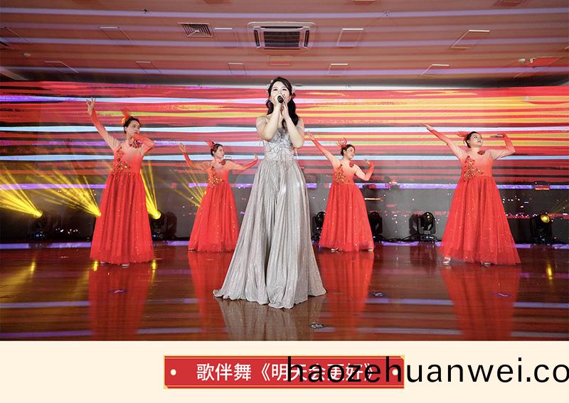 謌伴(ban)舞《明天會(hui)更(geng)好》.jpg