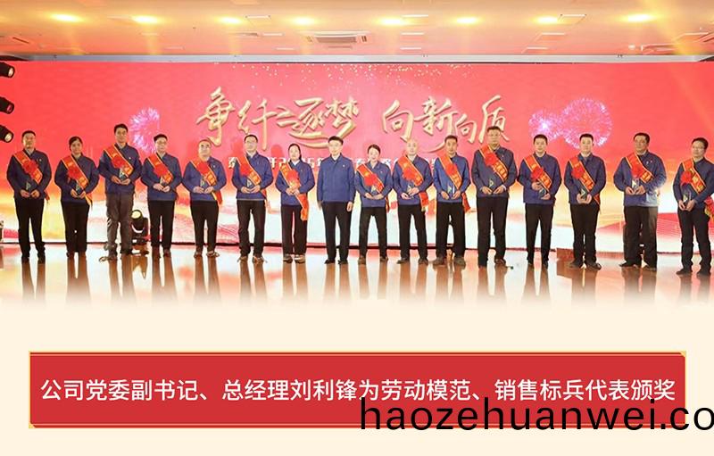 banjiang04.jpg